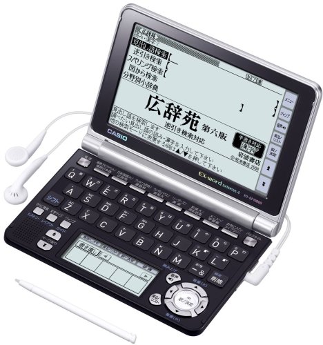 CASIO Ex-word �d�q���� XD-GF10000 �����Ή� 100�R���e���c �����t���b�O�V�b�v���f�� 5.7�^�t���N�C�b�N�p���b�g�t�� �J�V�I (6���̊��z) 40,300