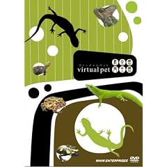 ���@�[�`�����y�b�g ঒��ށE������ [DVD]