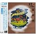 17/18OZ�E~THE VE