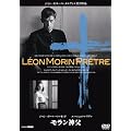�������_�� [DVD]