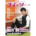 �A�j�J��R�X�C�[�c Vol.5 ���R �� G.Addict KAmiYU �e�j�X�̉��q�l Dear Girl~Stories~ ��ؒB�� VitaminX �鑺���� �{��^�� �N��F�G �g��T�s �������� ���쎩�R OLDCODEX �ق�[�G��]