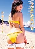 [DVD]伊藤えみ 伊藤えみ UNBALANCE 2〜いとしのエミー〜 [DVD]