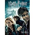 �n���[�E�|�b�^�[�Ǝ��̔�� PART1 �i�P���g�j [DVD]