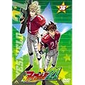 �A�C�V�[���h21 36<�ŏI��> [DVD]