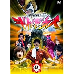 �_�b��m�M�K�[�E�X�@episode-2�@�󂯌p������u�@���S�� [DVD]