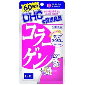 DHC �R���[�Q�� 60����