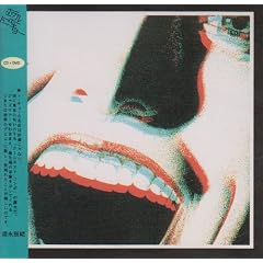 �K�E�f�B�̗J�T(DVD�t)