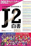 4809410056