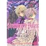 Strawberry Palace (1) (WINGS COMICS)