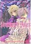 Strawberry Palace (1) (WINGS COMICS)