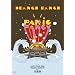 ORANGE RANGE LIVE TOUR 008~PANIC FANCY~at ������ [DVD]
