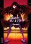 ���������~�A���l�W�A 1 (�K���K���R�~�b�N�XJOKER)