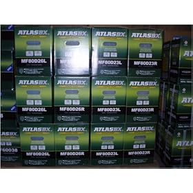 ATLAS �A�g���X �o�b�e���[ 55B24L