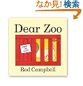 Dear Zoo Big Book