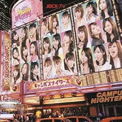 �G�����Ȃ��̂ɃG������������� ~�������܂���΂�!~(DVD�t)
