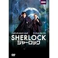 SHERLOCK / �V���[���b�N [DVD]