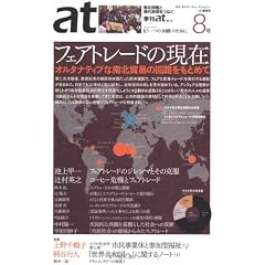�G��at(������)8��