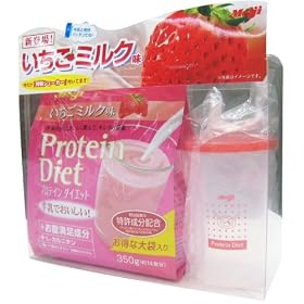 【お得なシェイカー付! 】 プロテインダイエット いちごミルク味 350g