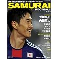 SAMURAI FOOTBALL vol.3 (�S���O�i���Z2012�N1��������)