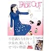 FADE OUT 1 (MF�R�~�b�N�X �A���C�u�V���[�Y)