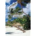 virtual trip Tahiti BORABORA �^�q�`�E�{���{���� �m�ቿ�i�Łn [DVD]