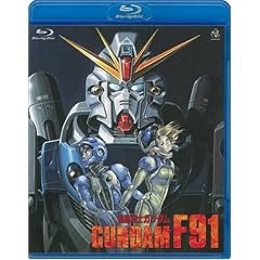 �@����m�K���_��F91 (Blu-ray)