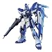 HGUC 1/144 RX-93-��2 Hi-�˃K���_�� (�@����m�K���_�� �t�P�̃V���A)