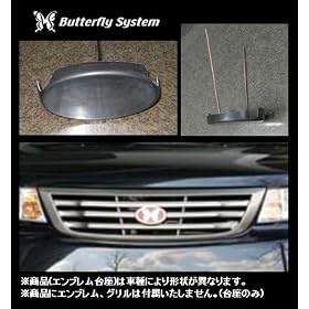 Butterfly System(�o�^�t���C�V�X�e��) [���S��R MH23 �X�e�B���O���[] �X�Y�L ������ �G���u������� MH23 STINGRAY �������V���[�Y �G���u�����͏��i�Ɋ܂܂�Ă���܂���B