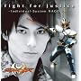 Fight for Justice~Individual-System NAGO ver. (DVD�t)