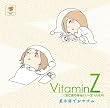 VitaminZ�~�r�ł��₷�݃V���[�YVol.5 �w�č��h�ł��₷�݁x