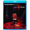 �z�X�e�� [Blu-ray]