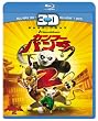 �J���t�[�p���_2�@3D�X�[�p�[�Z�b�g [Blu-ray]