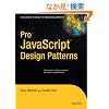 Pro JavaScript Design Patterns (Recipes: a Problem-Solution Ap)