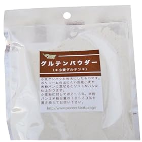 �p�C�I�j�A��� �O���e���p�E�_�[ 150g�~5��
