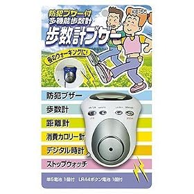 �R���e�b�N(kontec) �����v�u�U�[ �z���C�g KE-55