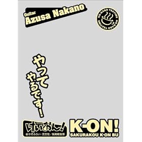 �����X���[�u�K�[�h ��������! ���숲 (No.005)
