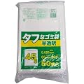 �^�t�ȃS�~�� ������ 45L 50���� TA-5