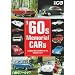 �f60s Memorial CARS�\50�N�O�A�l�����������ɂȂ���60��̃N���} (�ʍ�CG �����ԃA�[�J�C��EX)