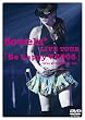 Sowelu LIVE TOUR �uBe happy(heart)2006�v [DVD]