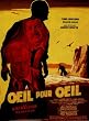 ��ɂ͊���y�����Łz [VHS]