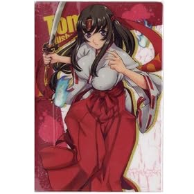 ���қޏ� �g���G �L�����N�^�[�J�[�h QC05 (illust ������) [�N�C�[���Y�u���C�h�R���N�V�����J�[�h�K��Ver2.0]
