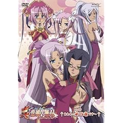 �^�E���P�����o~�����嗐~ �l DVD�X�^���_�[�h��
