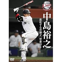 �����T�V �i������ᎂ�q �w�ԍ�3 [DVD]