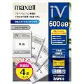 maxell �n�[�h�f�B�X�NIVDR 500GB ��������4���p�b�N �uWooo�v�Ή� �uSAFIA�v�Ή� M-VDRS500G.C.4P