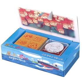 �R�̏�̃|�j�� �~�j�X�^���v�Z�b�gA SGM-009
