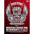 EVERLASTING MUNETAKA HIGUCHI 2010 [DVD]