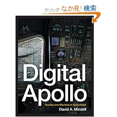 Digital Apollo: Human and Machine in Spaceflight