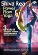 Shiva Rea: Power Flow Yoga [DVD] [Import]