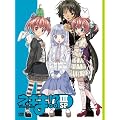 �l�M��!? III SP [DVD]