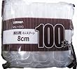 �~�j�X�v�[���ܓ��� 8cm 100P